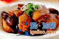 雞翅做法大全？