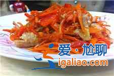 胡蘿卜炒肉的做法？