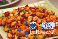 宮保雞丁做法大全？