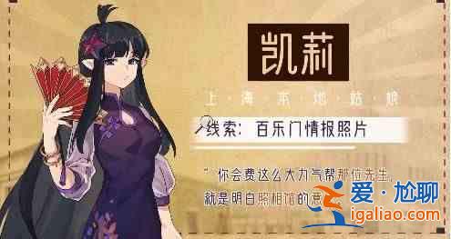 尋光之旅2021最新兌換碼匯總，可用CDK禮包兌換碼一覽？