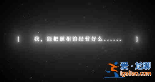 尋光之旅2021最新兌換碼匯總，可用CDK禮包兌換碼一覽？