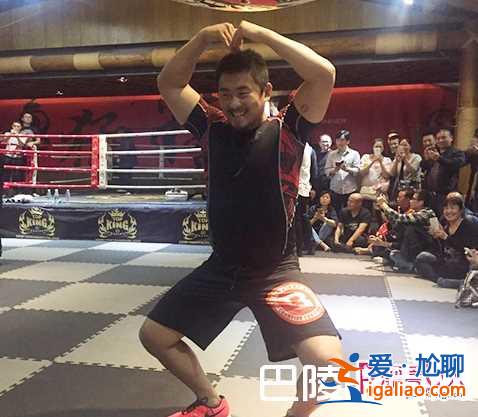 王思聰挺徐曉冬 格斗狂人挑戰整個武林只為炒作惹眾怒? 王思聰挺徐曉冬 格斗狂人挑戰整個武林只為炒作惹眾怒?