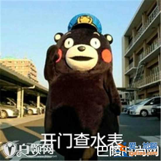 盤點(diǎn)那些沒文化沒常識(shí)小鮮肉 楊洋張藝興黃子韜全中槍？