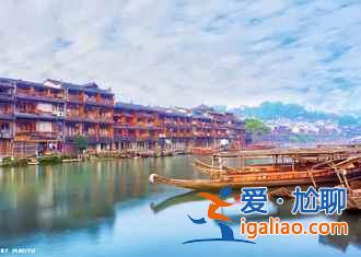 去鳳凰古城的這幾個(gè)坑,一定不要入!? 去鳳凰古城的這幾個(gè)坑,一定不要入!?