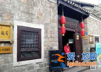 去鳳凰古城的這幾個(gè)坑,一定不要入!? 去鳳凰古城的這幾個(gè)坑,一定不要入!?