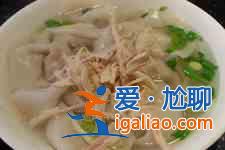 雞湯餛飩的做法？