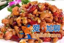 年夜飯推薦：宮爆雞丁的做法大全？
