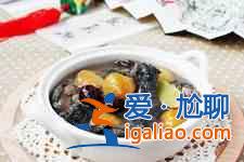 烏雞湯的做法？