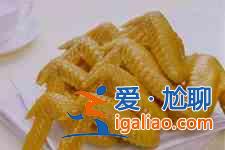 鹽焗雞翅的做法? 鹽焗雞翅的做法?