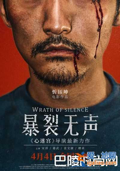 2018年清明節上映的電影推薦？