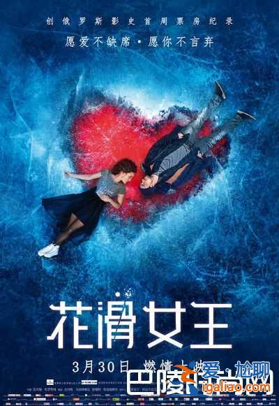 2018年清明節上映的電影推薦？