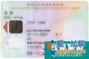 去香港生孩子什么手續(xù)以及流程？看完下面這篇文章你就懂了！？