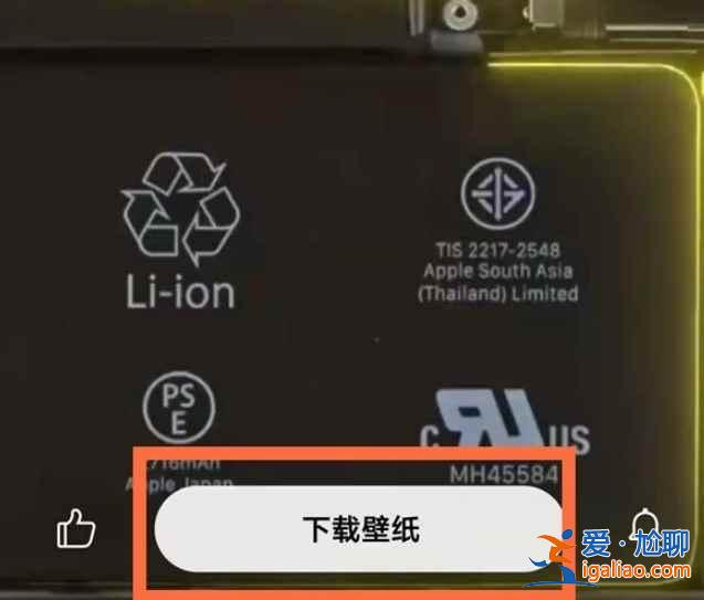 小米10s來電秀怎么設置？