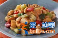 宮保雞丁的家常做法？