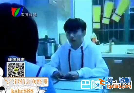 快手王樂樂轉移110被拘捕上新聞視頻 網友忍不住笑了？
