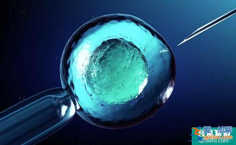 試管嬰兒去醫院生孩子要準備什么? 試管嬰兒去醫院生孩子要準備什么?