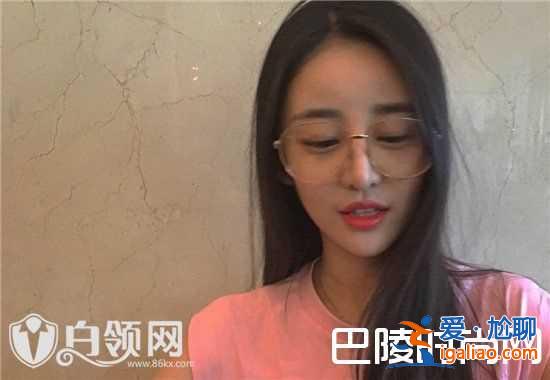 上海戲劇學院王天楚整容前后對比照 王天楚陳思誠聊天記錄截圖？