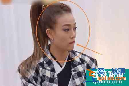 陳小紜選隊長時的表現 《浪姐2》陳小紜當面內涵容祖兒？