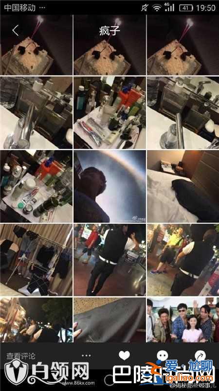 上海戲劇學院王天楚整容前后對比照 王天楚陳思誠聊天記錄截圖？