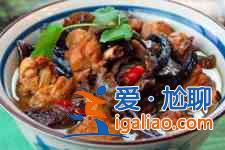 雞翅的家常做法？