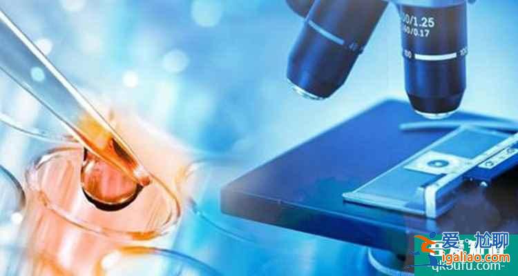 試管嬰兒去醫院生孩子要準備什么? 試管嬰兒去醫院生孩子要準備什么?