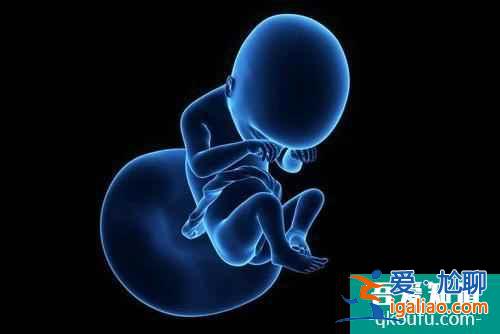 生孩子前要準備什么? 生孩子前要準備什么?