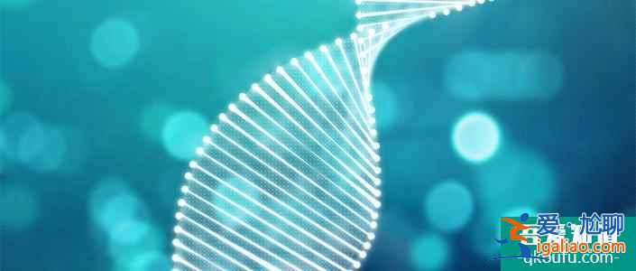 生孩子前要準備什么? 生孩子前要準備什么?