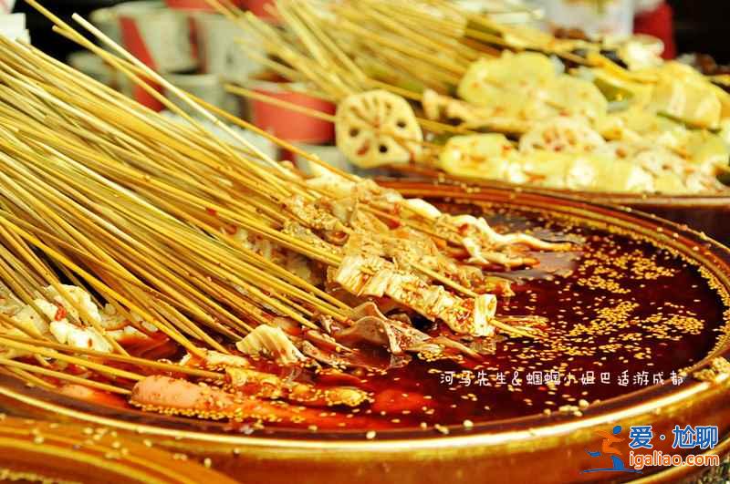 最擁有老成都兒時記憶的小吃TOP10,一大波美食襲來!? 最擁有老成都兒時記憶的小吃TOP10,一大波美食襲來!?