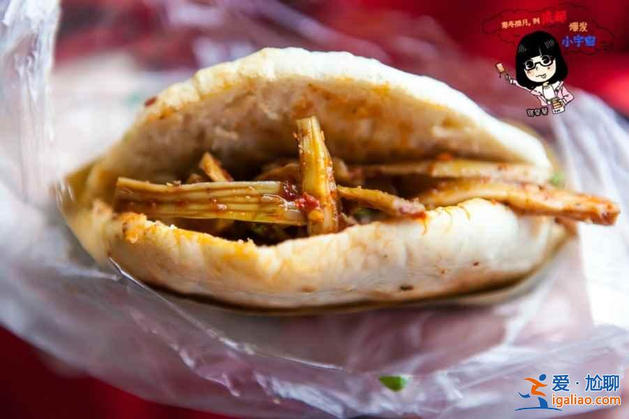 最擁有老成都兒時記憶的小吃TOP10,一大波美食襲來!? 最擁有老成都兒時記憶的小吃TOP10,一大波美食襲來!?