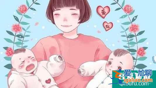 美國試管嬰兒是否就更容易生雙胞胎呢?? 美國試管嬰兒是否就更容易生雙胞胎呢??