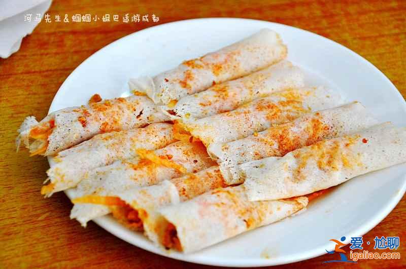 最擁有老成都兒時記憶的小吃TOP10,一大波美食襲來!? 最擁有老成都兒時記憶的小吃TOP10,一大波美食襲來!?