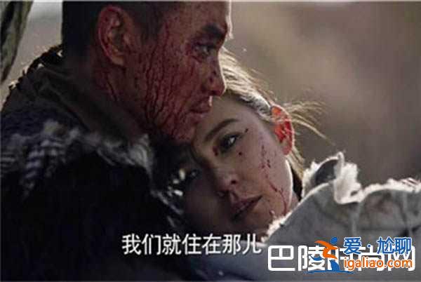 《海上牧云記》碩風和葉喜歡誰 碩風和葉結局跟誰在一起了？？