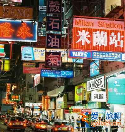 去香港買什么便宜，去香港買什么，香港購(gòu)物清單？
