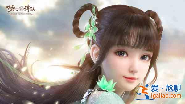 夢幻新誅仙禮包碼在哪里兌換？公測可用激活碼CDK大全？