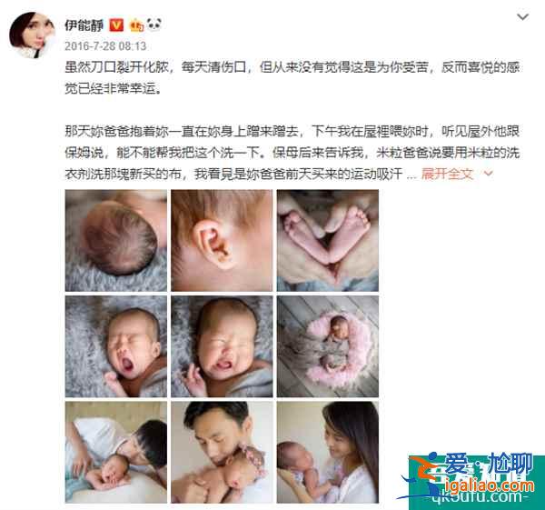 吳宇森已升級當外公！未婚女兒赴美做試管順利生下混血小公主？