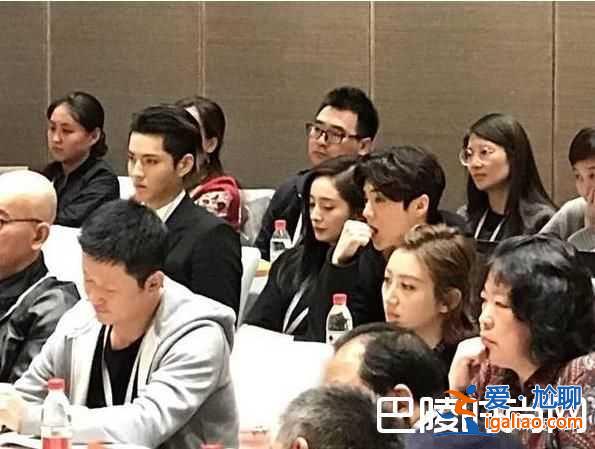 鹿晗吳亦凡同框都是頭條,但倆人關系真的很尷尬（圖）？