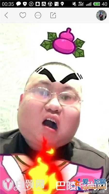 大美前男友照片曝光 大美前男友長(zhǎng)什么樣？