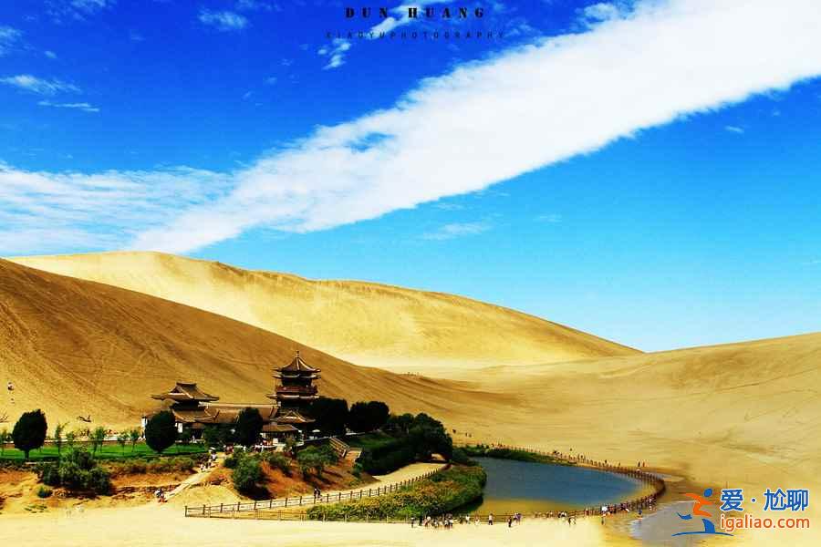 適合情侶的10種旅行體驗，你選哪一種？？
