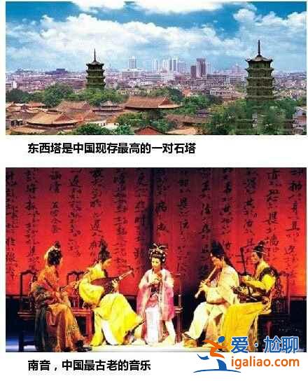 福建最值得去的15個地方，不要總去廈門了！？