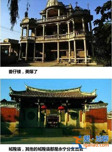 福建最值得去的15個地方，不要總去廈門了??？