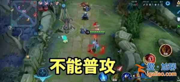 王者榮耀S24賽季更新問題說明，S24新賽季BUG問題圖文一覽？