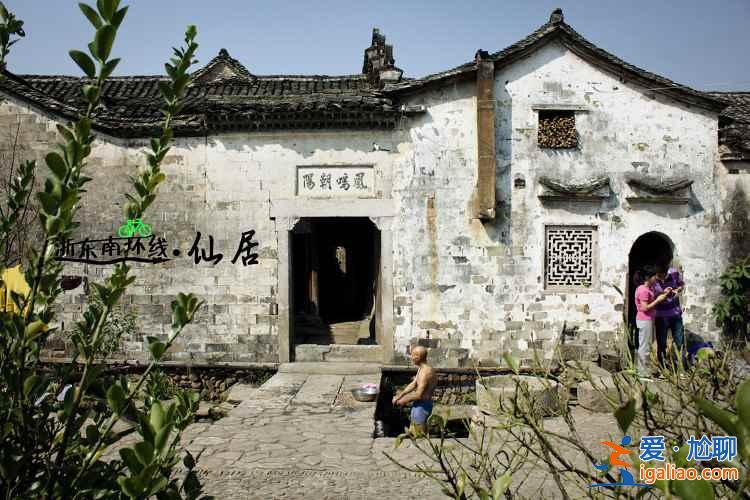 浙江冷門古鎮，這才是正兒八經的風景！？