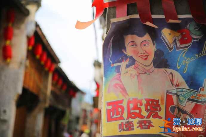 浙江冷門古鎮，這才是正兒八經的風景！？