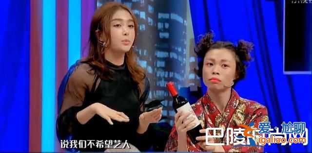 秦嵐個(gè)人資料介紹 為何她敢讓助理跪在地上拿話筒？