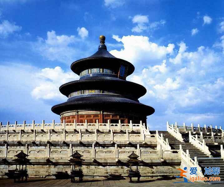 據說，這是中國最省錢的十個旅行地？