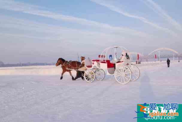 2022哈爾濱冰雪樂園有哪些 門票多少錢? 2022哈爾濱冰雪樂園有哪些 門票多少錢?