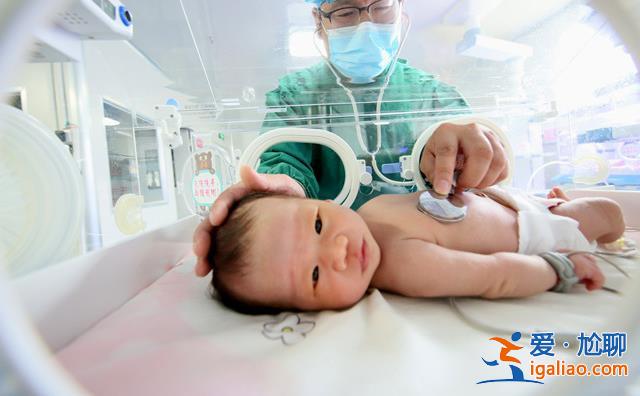 13省人口自然負增長 多省首次轉負？