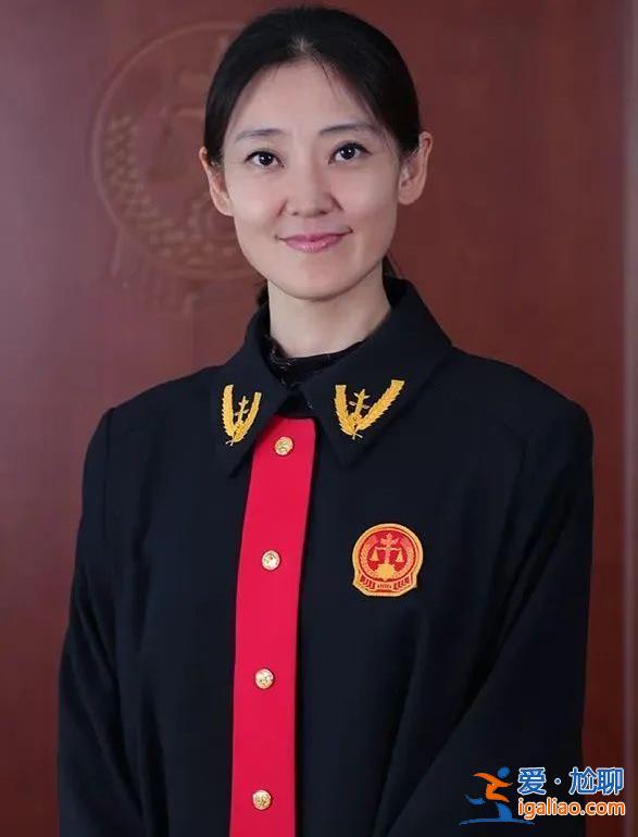 中國人首次！這位刷屏女法官有多牛？？