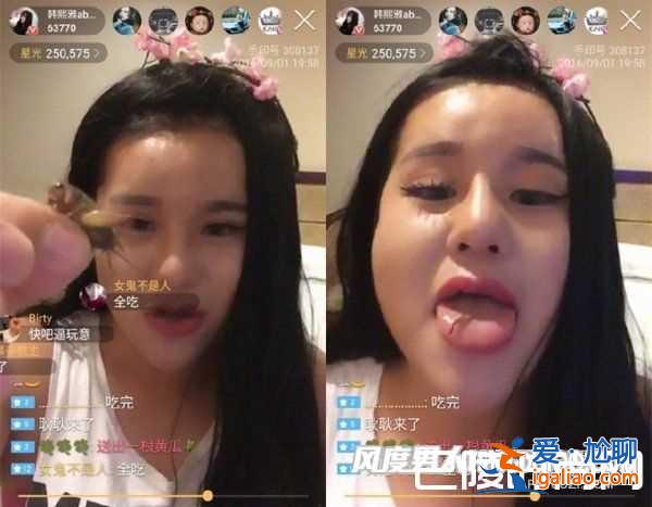 韓熙雅風(fēng)油精事件始末 風(fēng)油精女韓熙雅真實資料？