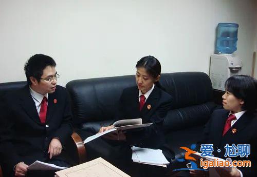 中國人首次！這位刷屏女法官有多牛？？
